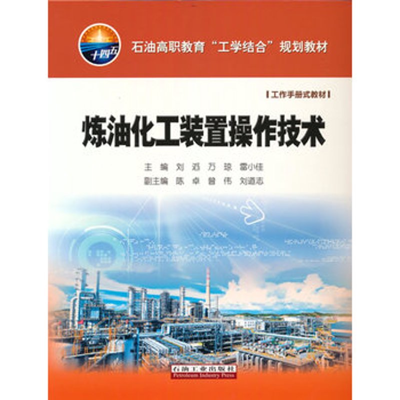 华工科技股票后期走势如何？最新动态告诉你！